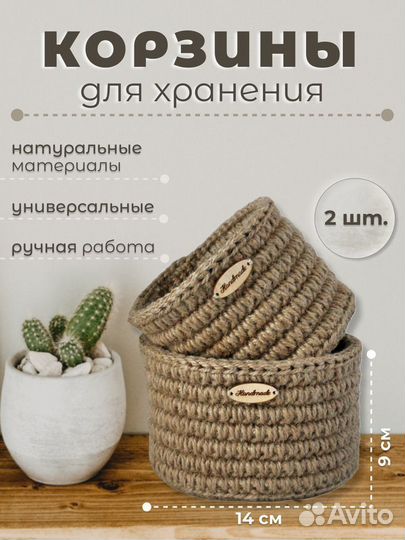 Инфографика для маркетплейсов дизайн карточек