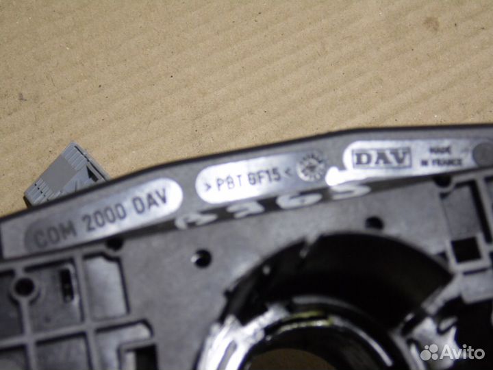 Блок подрулевых переключателей COM 2000 DAV