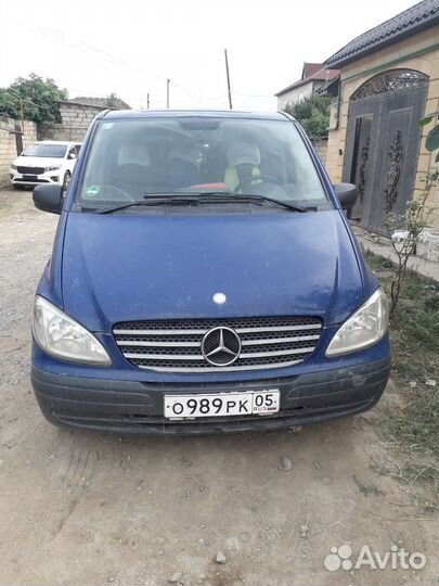 Такси Межгород