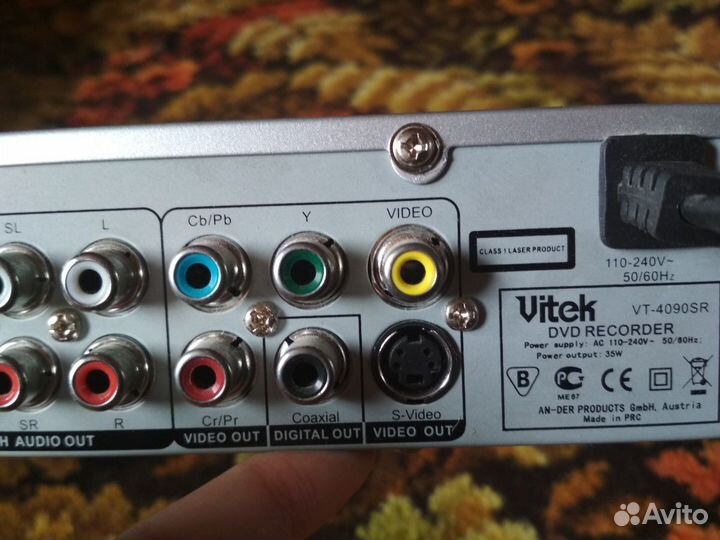 DVD-RW плеер с функцией записи телепрограмм