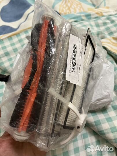 Робот пылесос