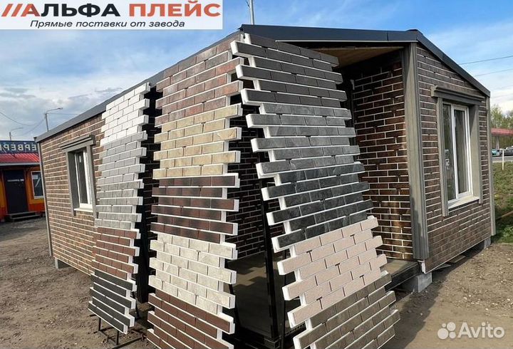 Фасадные панели