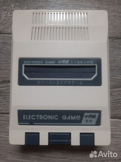 Dendy (Electronic Game, Micro Genius)