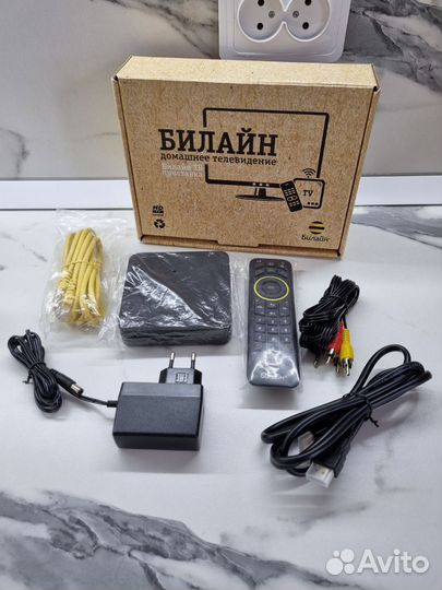 Домашнее телевидение Билайн тв приставка