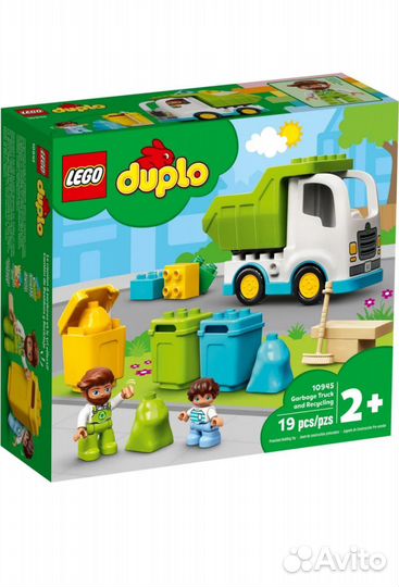 Lego duplo 10945 Мусоровоз и контейнеры