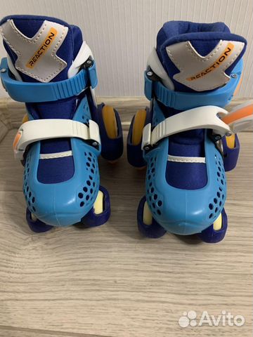 Ролики детские, раздвижные 25-28