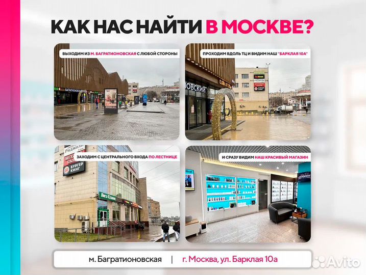 Harman/Kardon Aura Studio 3