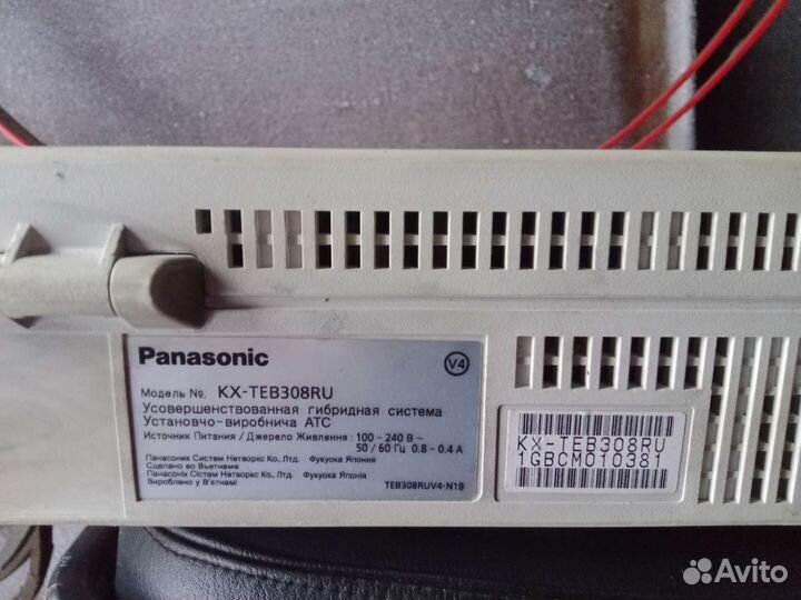 Мини атс panasonic kx teb 308 rus