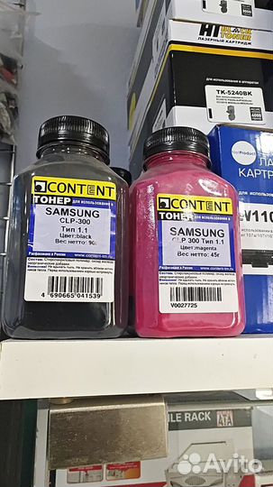 Принтер Ricoh Aficio SP C320DN лазерный цветной