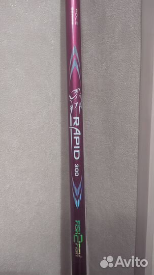 Удилище телескопическое