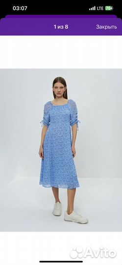 Платья