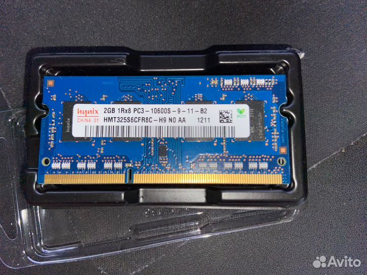 Оперативная память DDR4, DDR3, DDR2