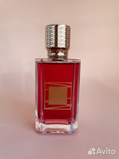 Sweet Morphine Ex Nihilo