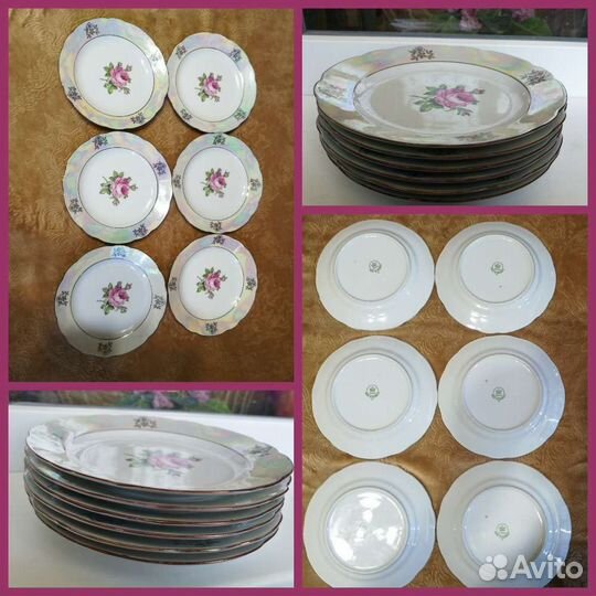 Тарелки Европа