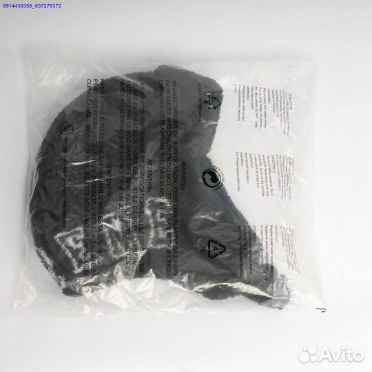 Шапка Ушанка Supreme Shearling Trooper (Арт.77297)