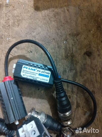 Pv-link plv-207nd дл машины