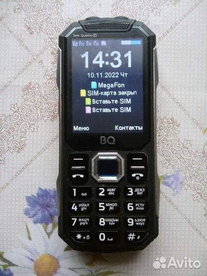 BQ 2819 Tank Quattro