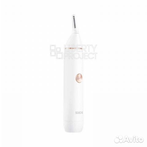 Триммер для носа и ушей Xiaomi Soocas