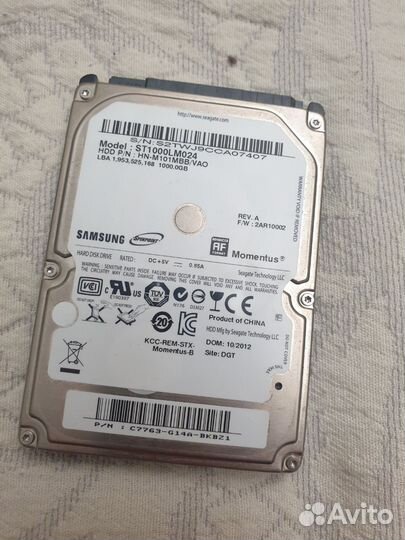 Жесткий диск для ноутбука 1 тб