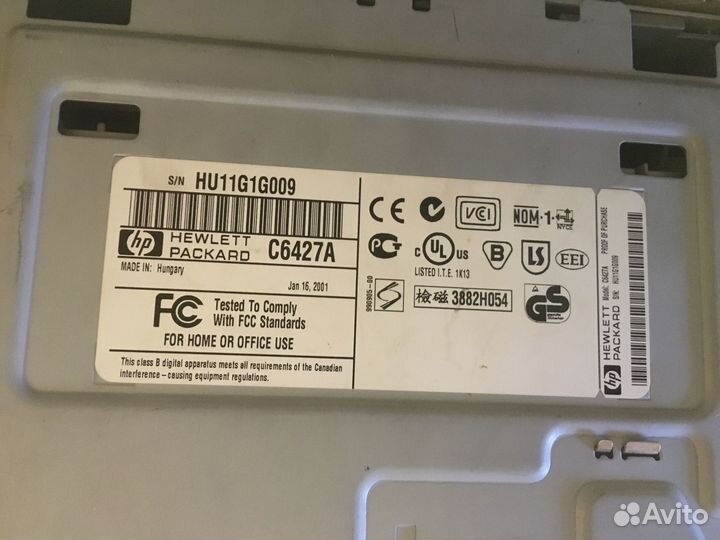 Принтер HP DeskJet 930C