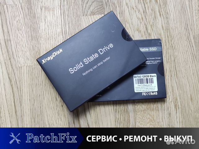 Новый SSD диск 128гб XrayDisk SATA