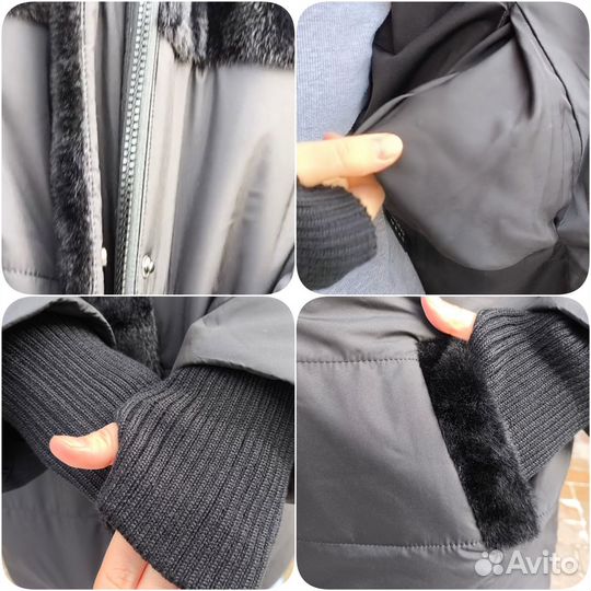 Куртка женская легкая