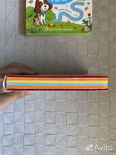 Тактильная книга для малыша