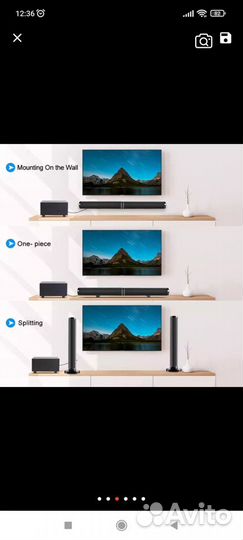 Звуковая панель на 50 w, новая