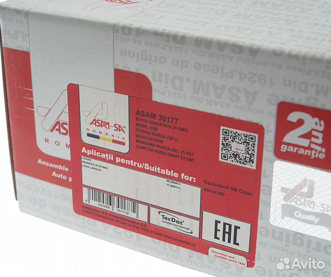 Ступица renault Logan передняя asam