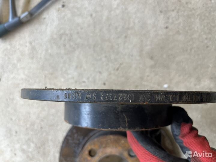 Диски тормозные задние 4х108