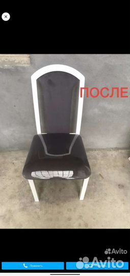 Реставрации стульев