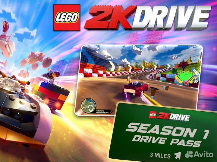Lego 2K Drive (+DLC) для Nintendo Switch