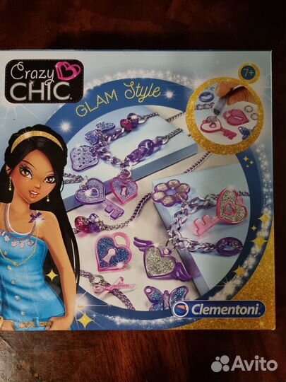 Набор для развития детского творчества Clementoni