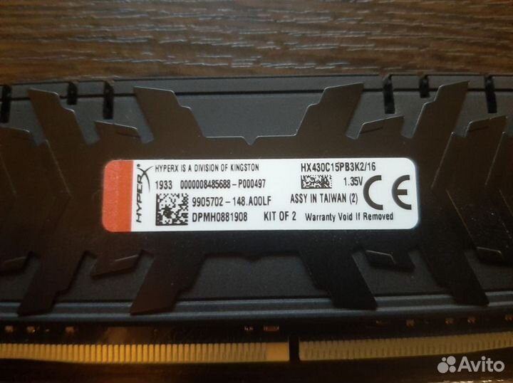 Kingston Hyperx predator ddr4 2x8gb 3000hz