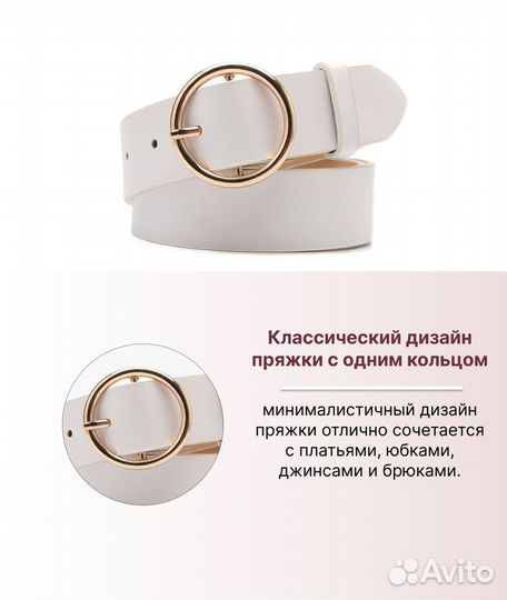 Инфографика для маркетплейсов Карточки товара