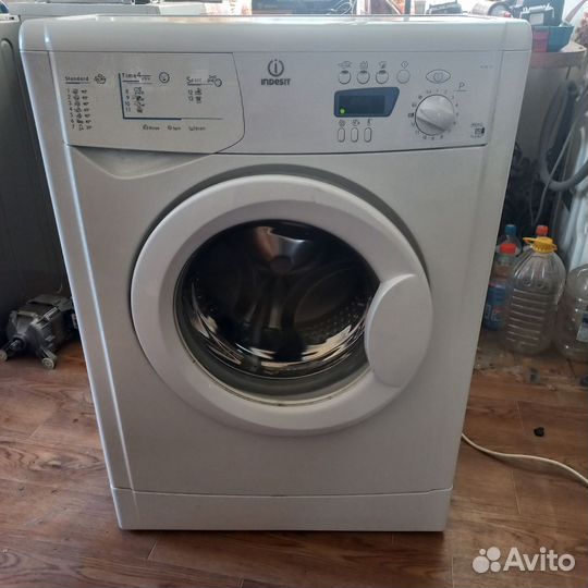 Стиральная машина с доставкой