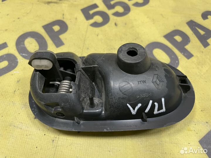 Ручка передняя левая внутренняя Renault Logan 2