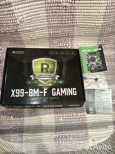 Игровой комплект пк x99+2666v3+ddr4