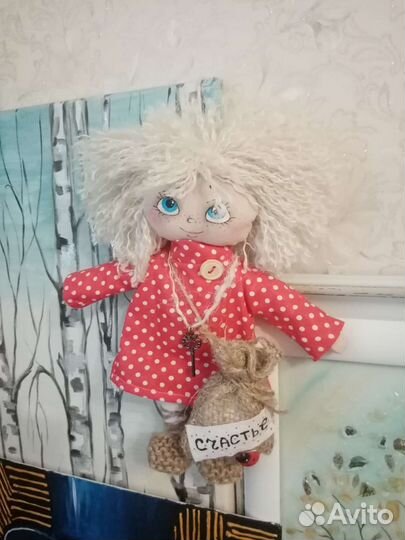 Оберёг Доменок Кузя