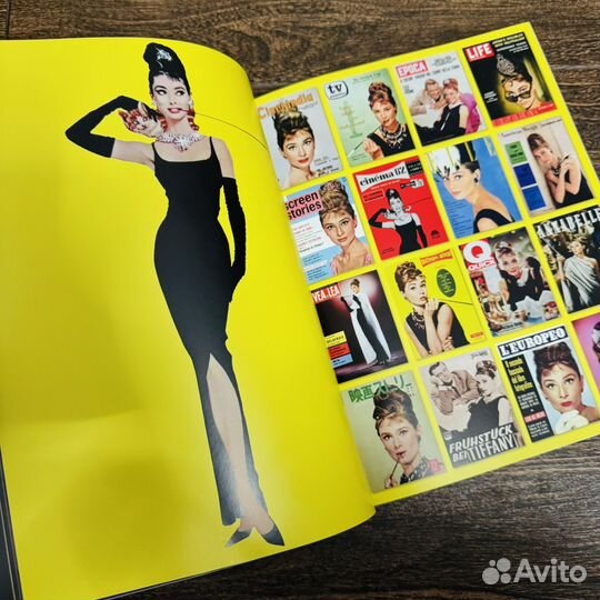 Книга Одри Хепберн