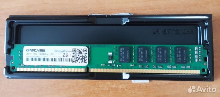 Оперативная память ddr3 4 gb 1600