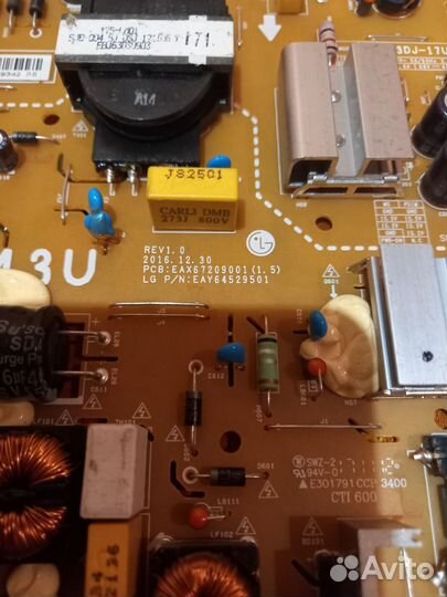 Блок питания LGP43DJ-17U1 EAX67209001(1.5)