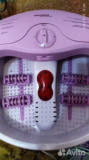 Новая,массажная,ванночка для ног,с гидромассажёром