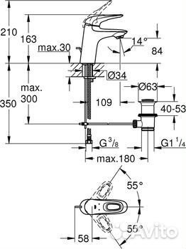 Смеситель для раковины Grohe Eurostyle New 23564