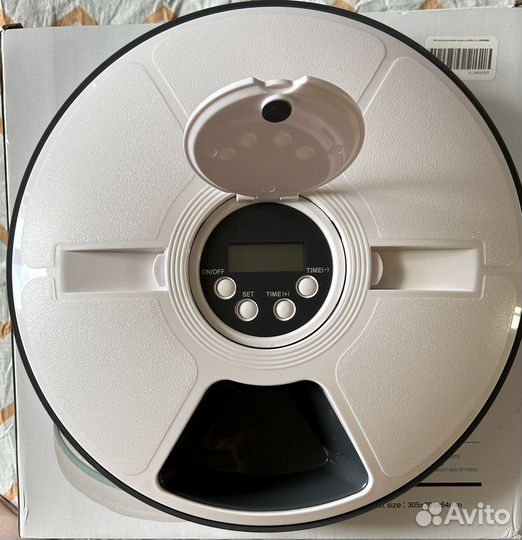 Автокормушка для кошек и собак