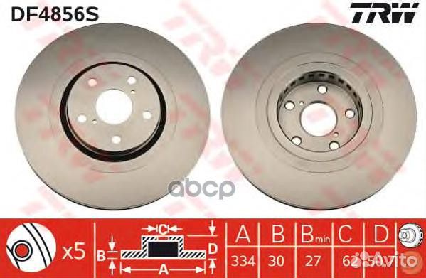 Диск тормозной перед DF4856S TRW