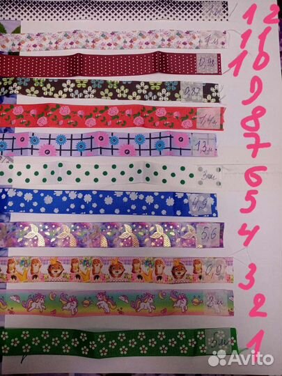 Ленты для рукоделия