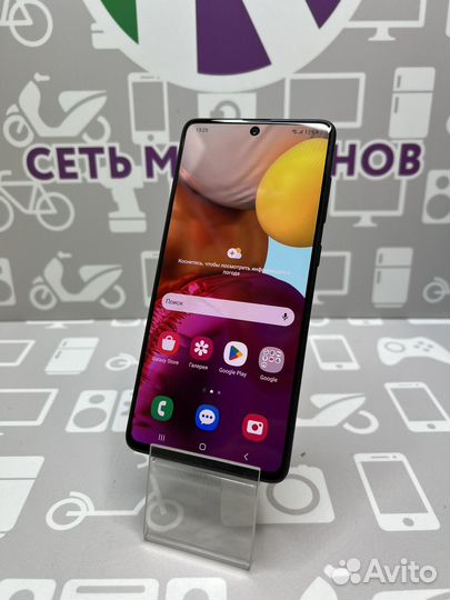 Samsung Galaxy A71 6/128