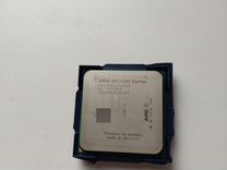 Процессор AMD A4-3300 FM1, 2 x 2500 мгц