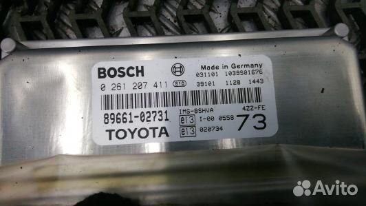 Блок управления двс toyota corolla E12 (BDN08PF01)